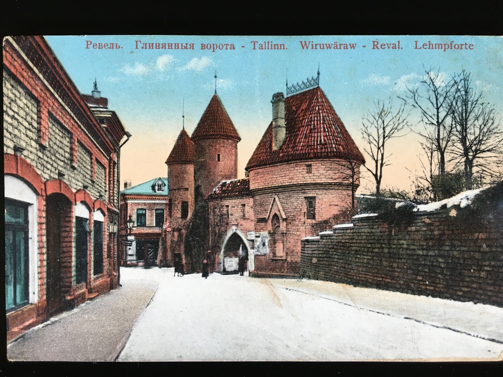 Tallinn. Viru gates 