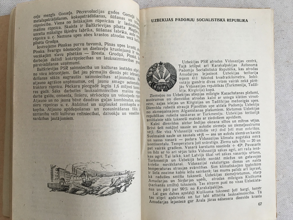 Советские латышские календари. 2 шт. 1948 и 1954 гг.