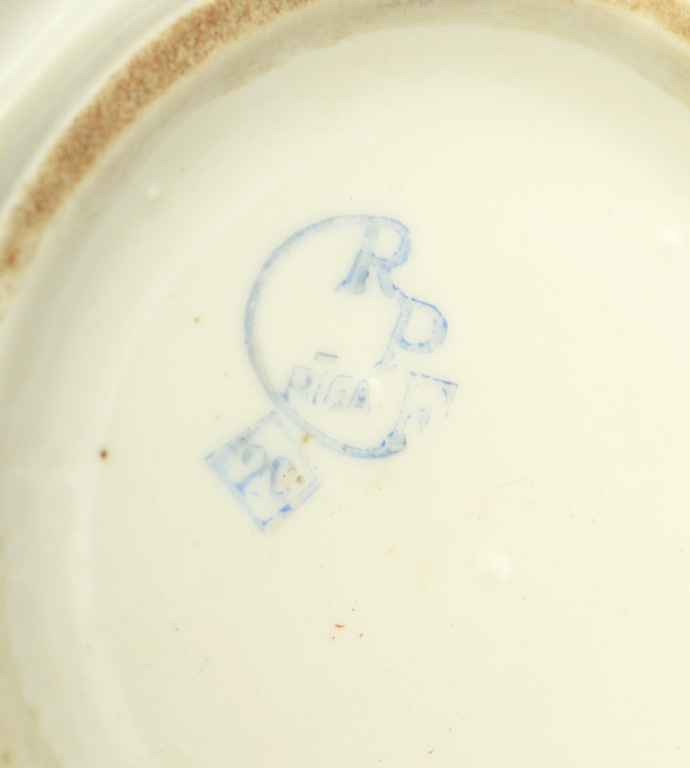 Nepilna porcelāna kafijas servīze 