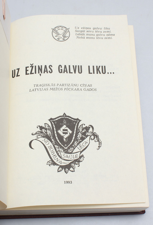 The book ''Uz ežiņas galvu liku''