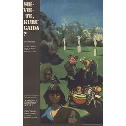 Poster for the documentary film 