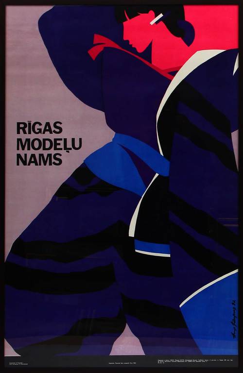 Poster Riga Model House