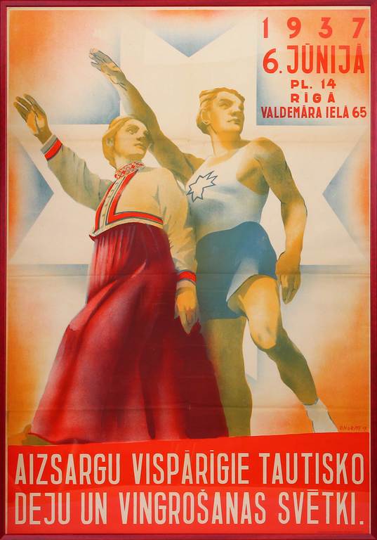 Poster The General Folk Dance and Gymnastics Festival for Guards