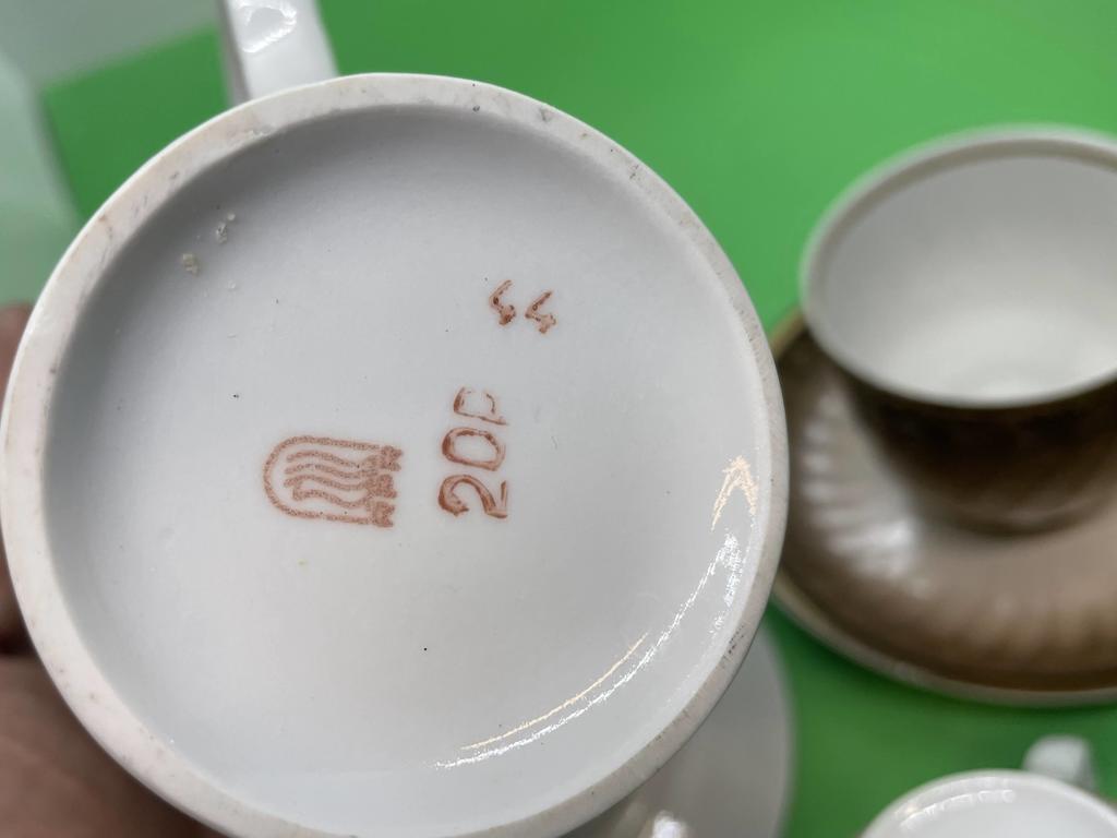 Porcelāna kafijas komplekts 2 personām, RPR