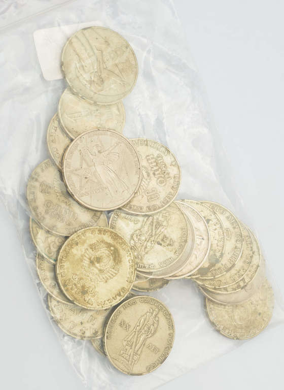 Коллекция разных монет (22 монеты)