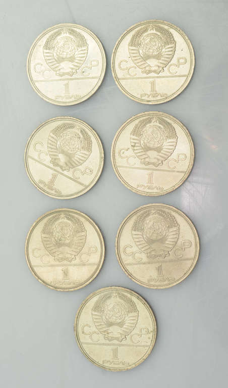 Viena rubļa monētas, par godu XXII Olimpiādei (Pilns komplekts 6 gab.,+1 dublējas)