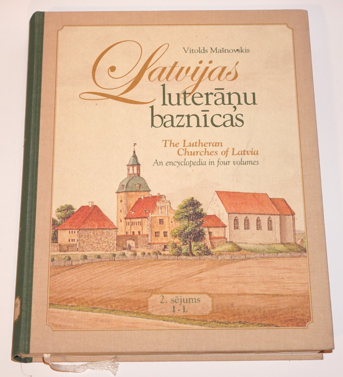 Vitolds Mašnovskis, Latvijas luterāņu banzīcas(4 gab.-pilns komplekts)