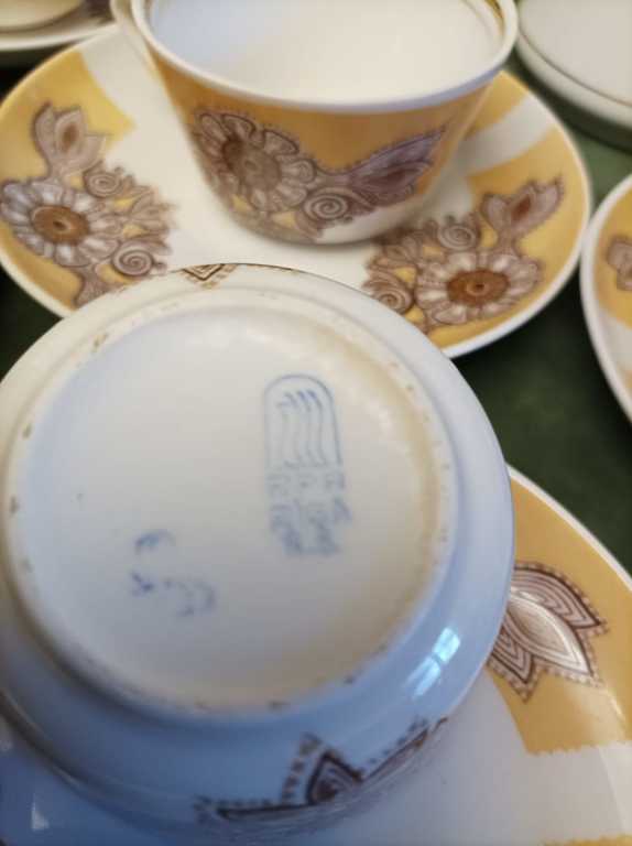 Nepilna porcelāna kafijas servīze 
