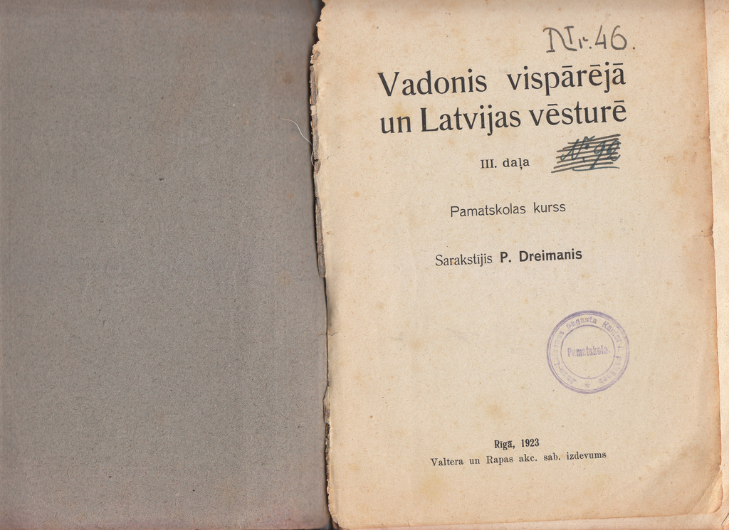 2 grāmatas - Kurzems hercogu kapene, Vadonis vispārējā un Latvijas vēsturē