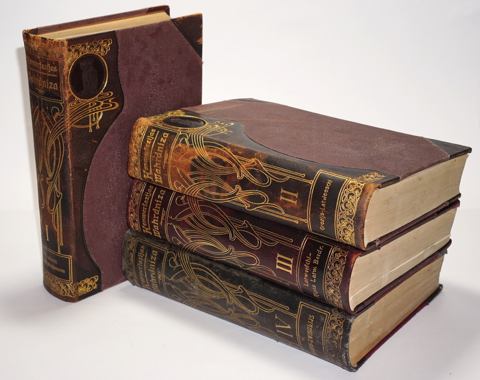 Conversion dictionaries (four volumes - full set)