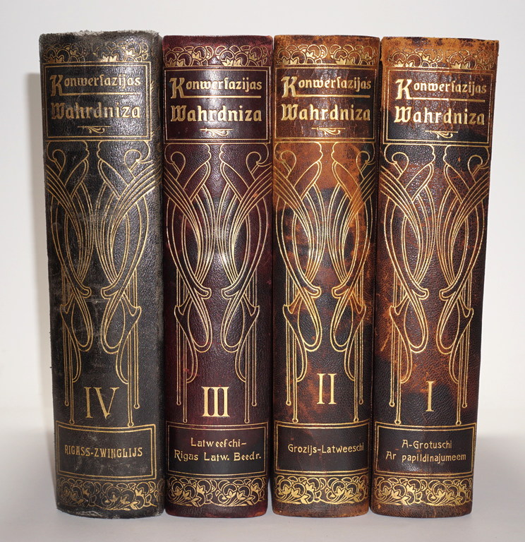 Conversion dictionaries (four volumes - full set)