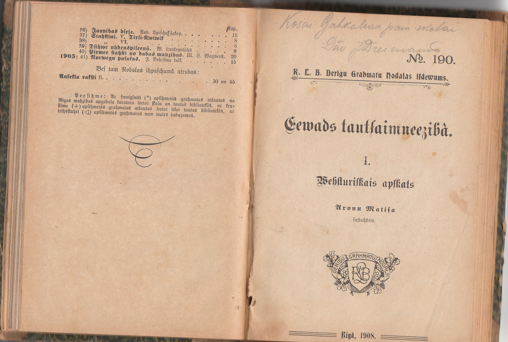 4 gāmatas - Strādnieku Arodniecisko Savienību izdevumi Latvijā, Higiēna, Dziesmu grāmtas pielikums, Dzīvnieku valsts