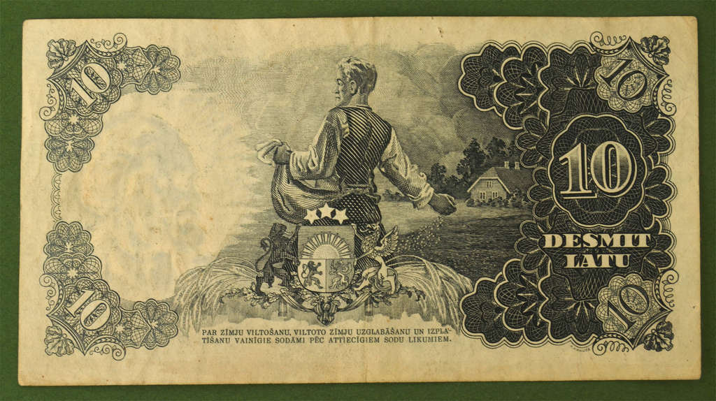 Ten lats banknote