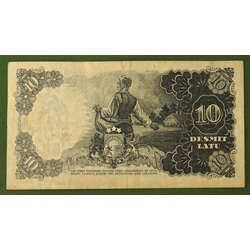 Ten lats banknote