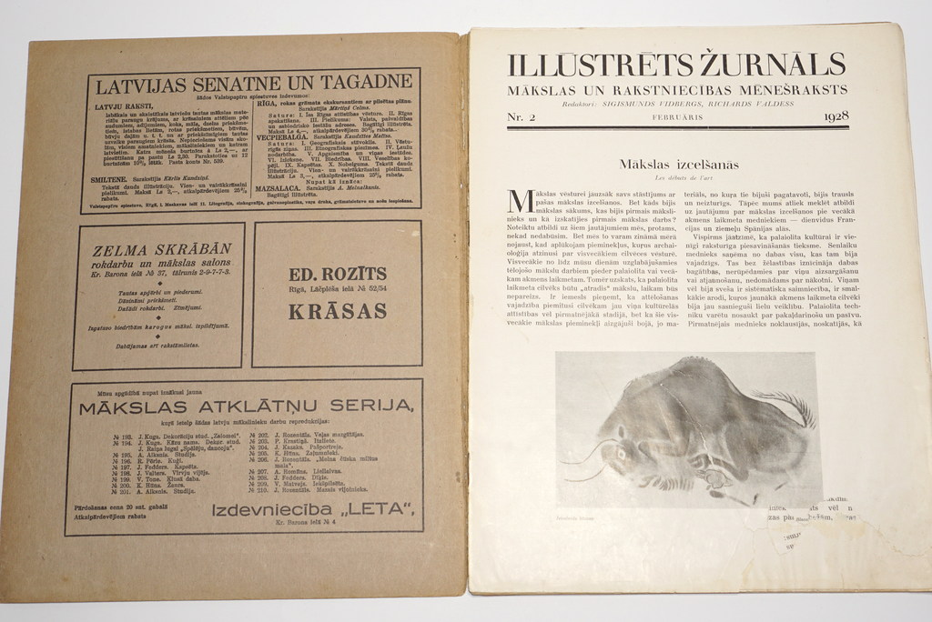 Иллюстрированный журнал 1927-1928 гг. 6 шт.