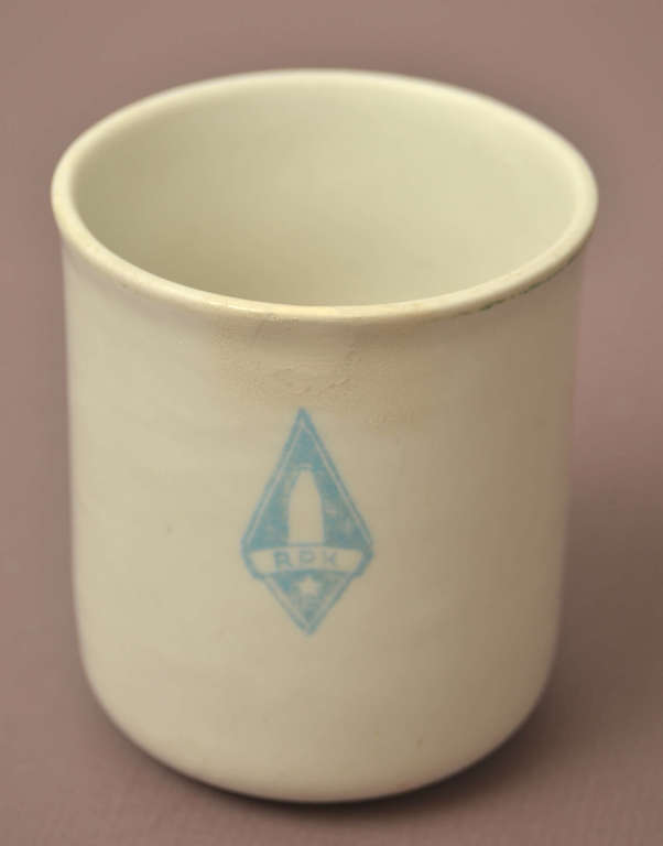 Porcelain mug of Riga dairy plant