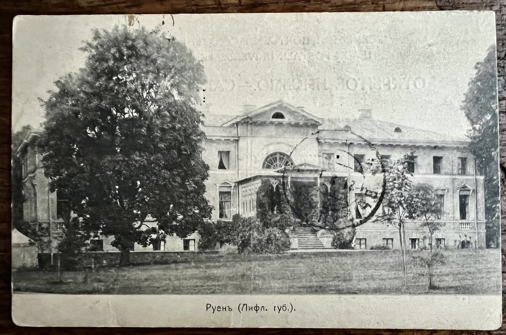 Pastkarte.Ruena .1917