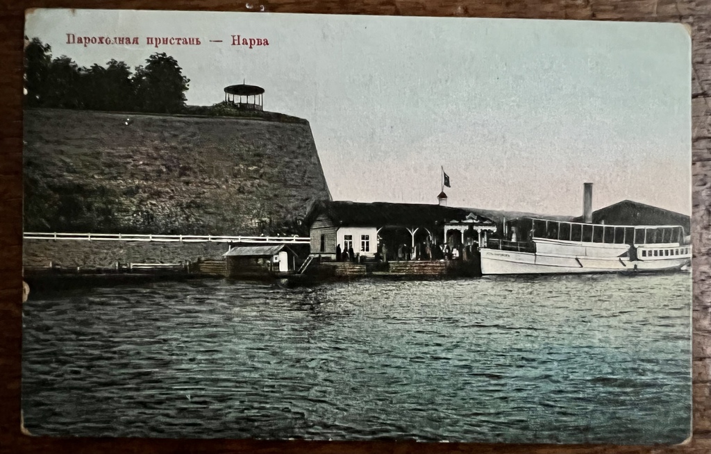 Seven postcards. Estonia. (Tallinn, Narva, Simamyagi, Gaspal, Peythof