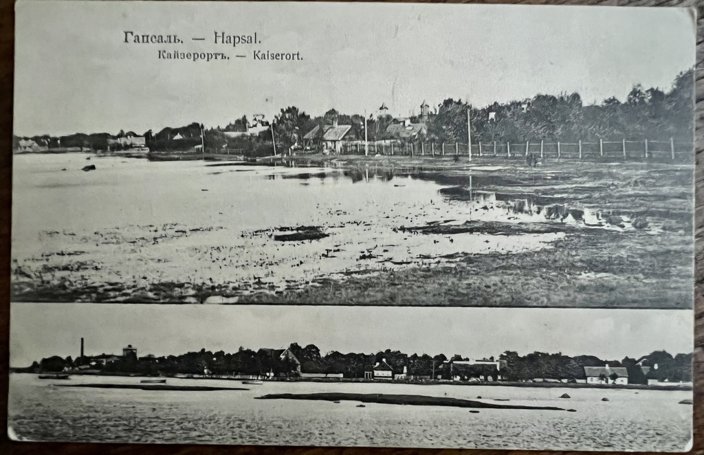 Septiņas pastkartes. Igaunija. (Tallina, Narva, Simamyagi, Gaspal, Peythof
