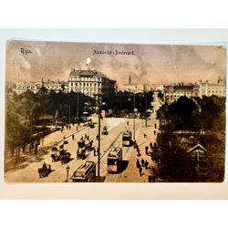 Postcard. Riga. Alexander Boulevard. 1906