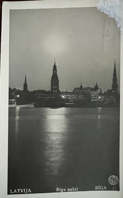 Five postcards. Panorama of Riga.
