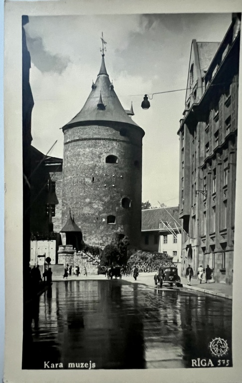 Four postcards. Old Riga. Powder tower.