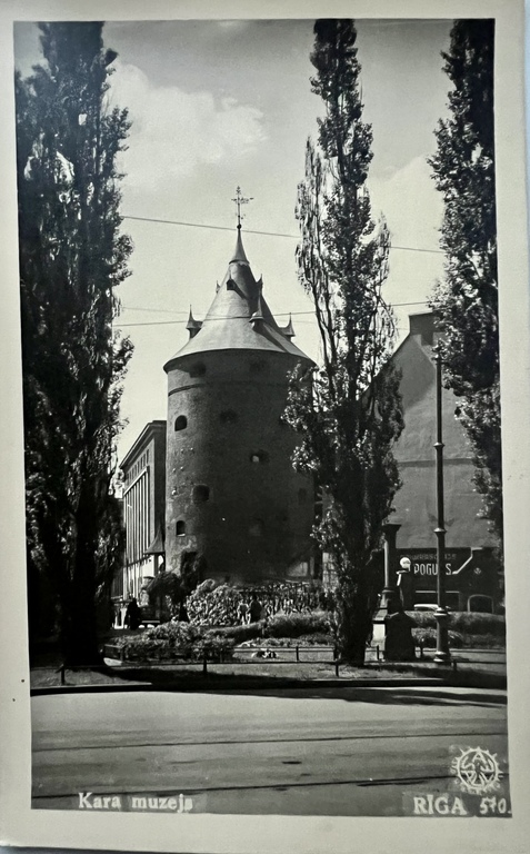 Four postcards. Old Riga. Powder tower.