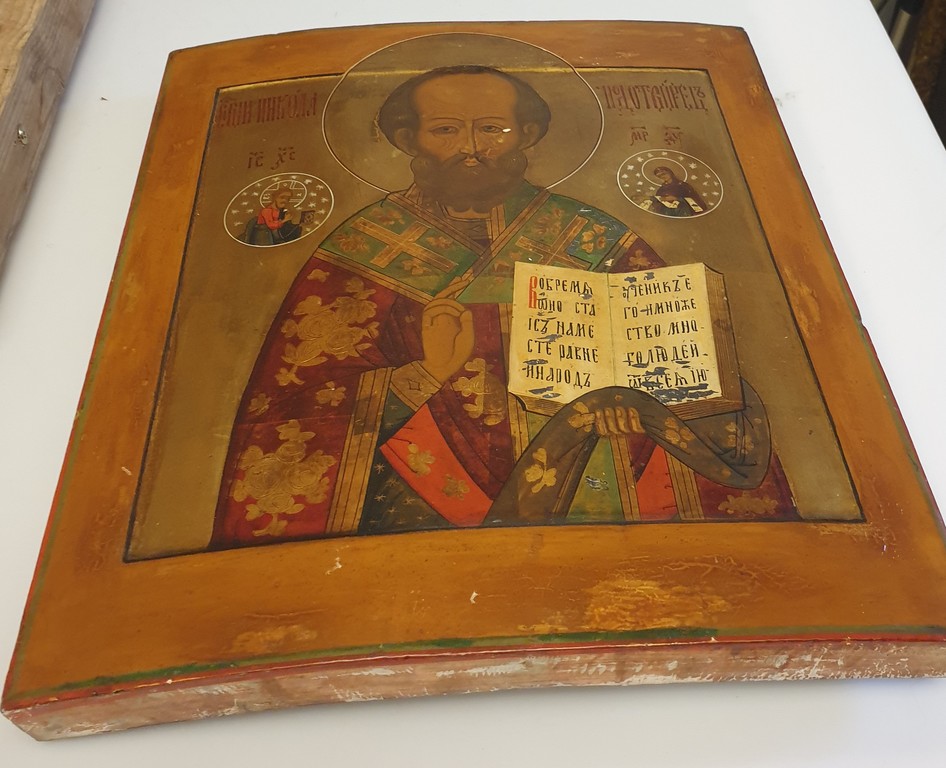 Православная икона - Святителя Николая
