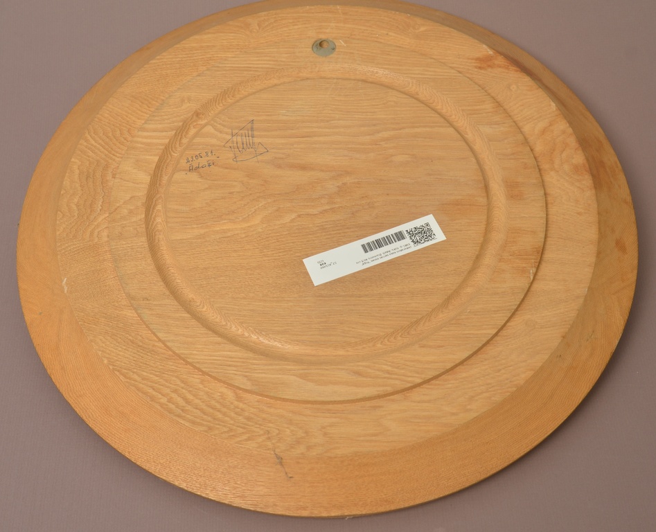 Настенная тарелка декоративная деревянная 