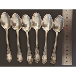 6 teaspoons 14 cm; 154 gr.