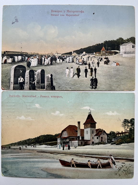 Two postcards. Jurmala. Mariengof. Marienbad