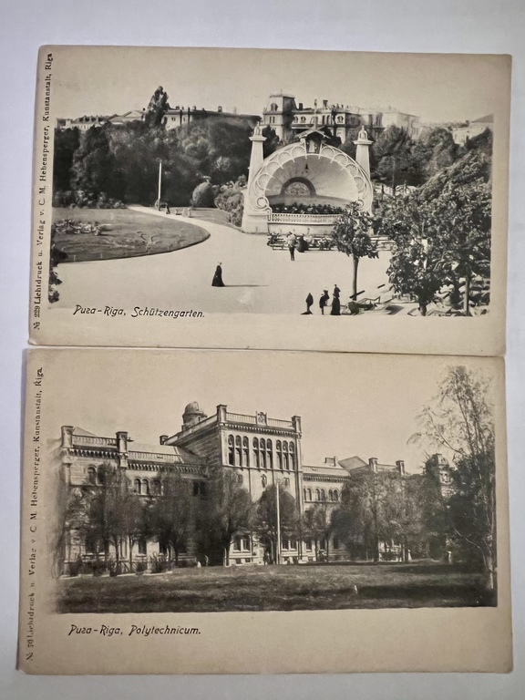 Two postcards. Riga. Leisure park. Polytechnical Institute.