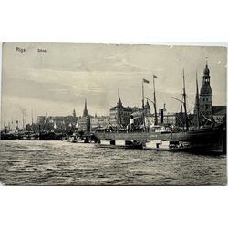 Riga. View of the old town from the Daugava
