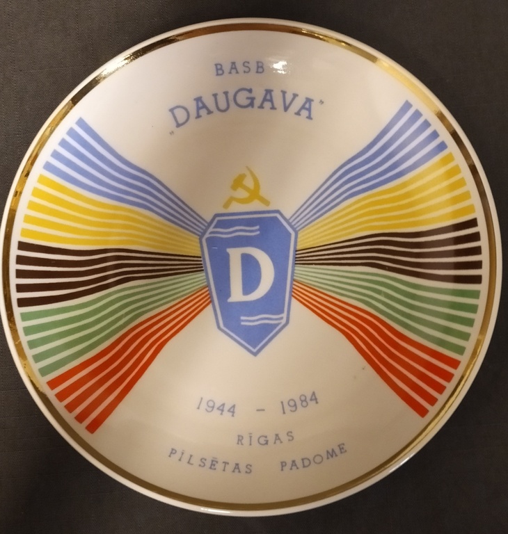 Decorative porcelain plate Daugava