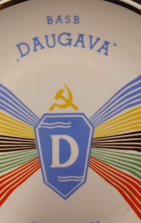 Декоративная фарфоровая тарелка Даугава