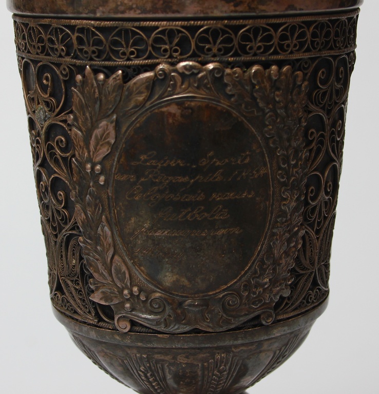 Silver-plated metal cup  