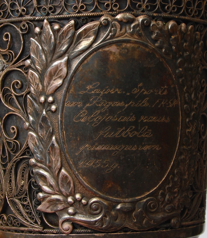 Silver-plated metal cup  