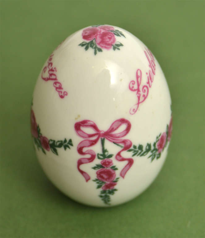 Porcelāna ola ''Priecīgas Lieldienas''