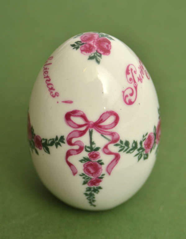 Porcelāna ola ''Priecīgas Lieldienas''