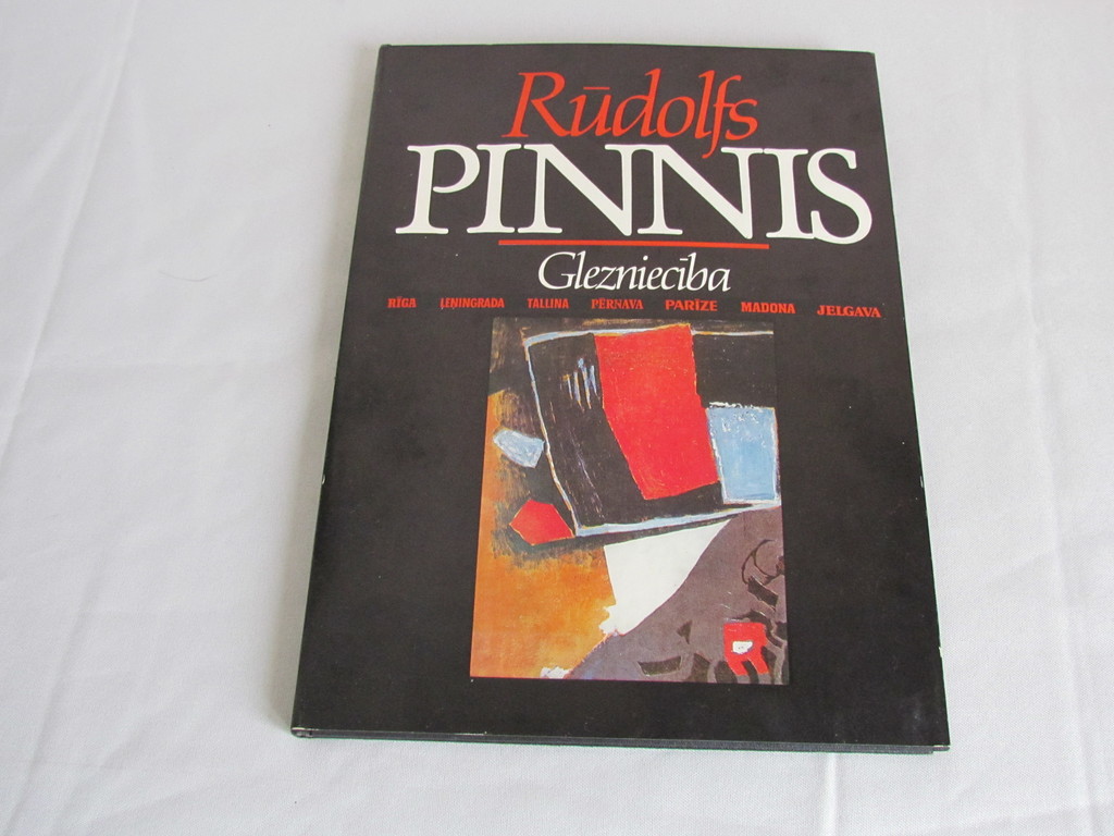 Rudolfs Pinnis, albums.