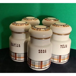 Riga porcelain factory. A container for spices. 5 pieces in perfect condition. Not used. 15 cm