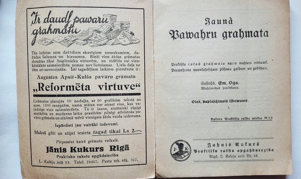 The new cookbook , Jānis Kukurs, praktisku rakstu apgāde, 1934, Rīga