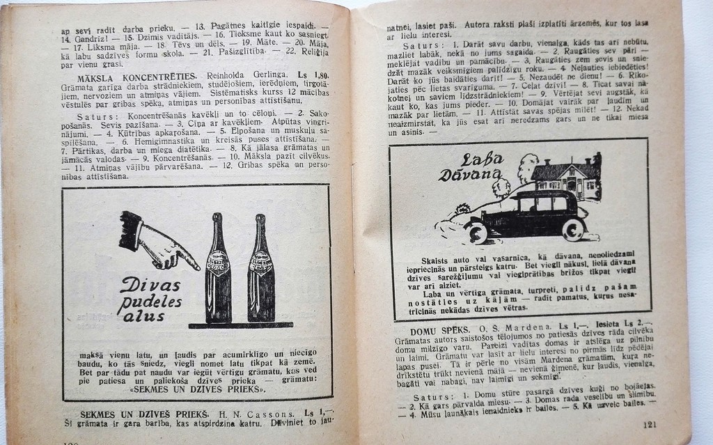 Jaunā pavāru grāmata, Jānis Kukurs, praktisku rakstu apgāde, 1934, Rīga