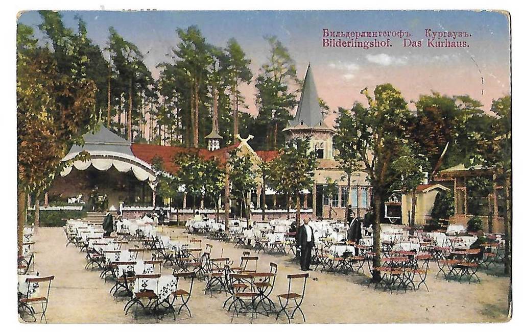 Postcard Bulduri manor