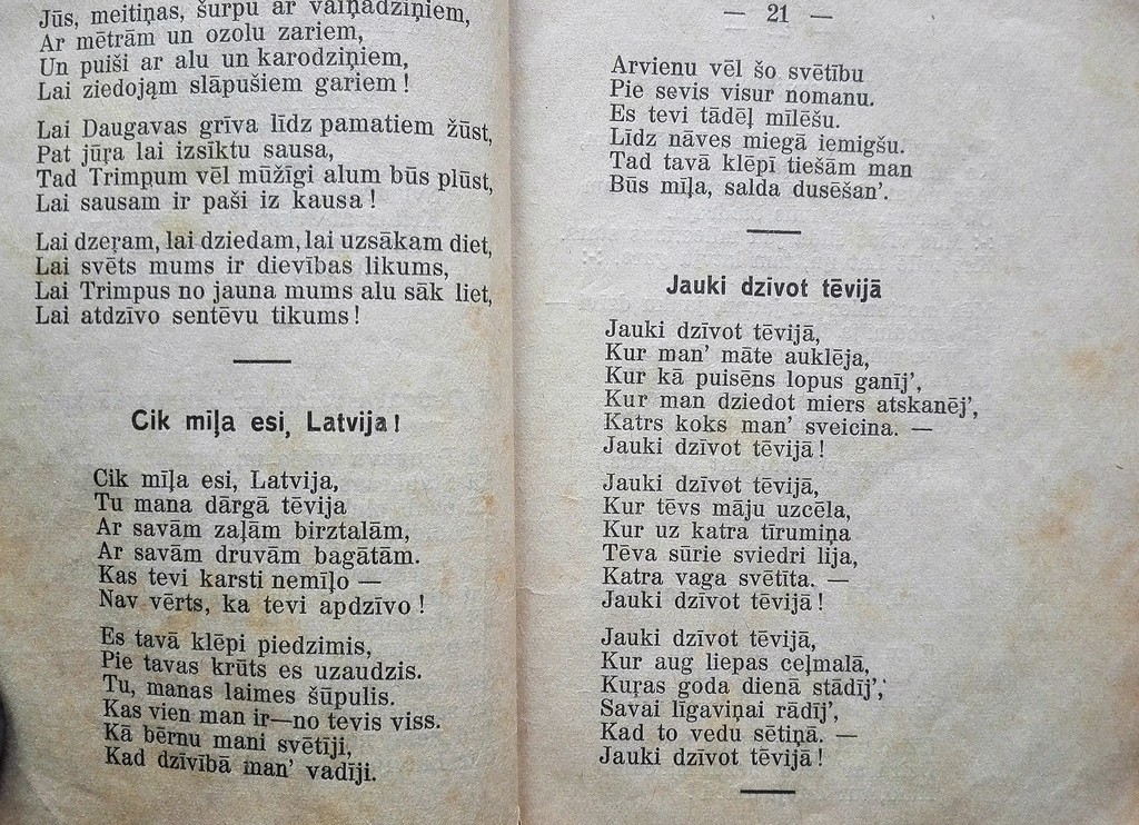Songs of Latvian Soldiers, Apgāde 