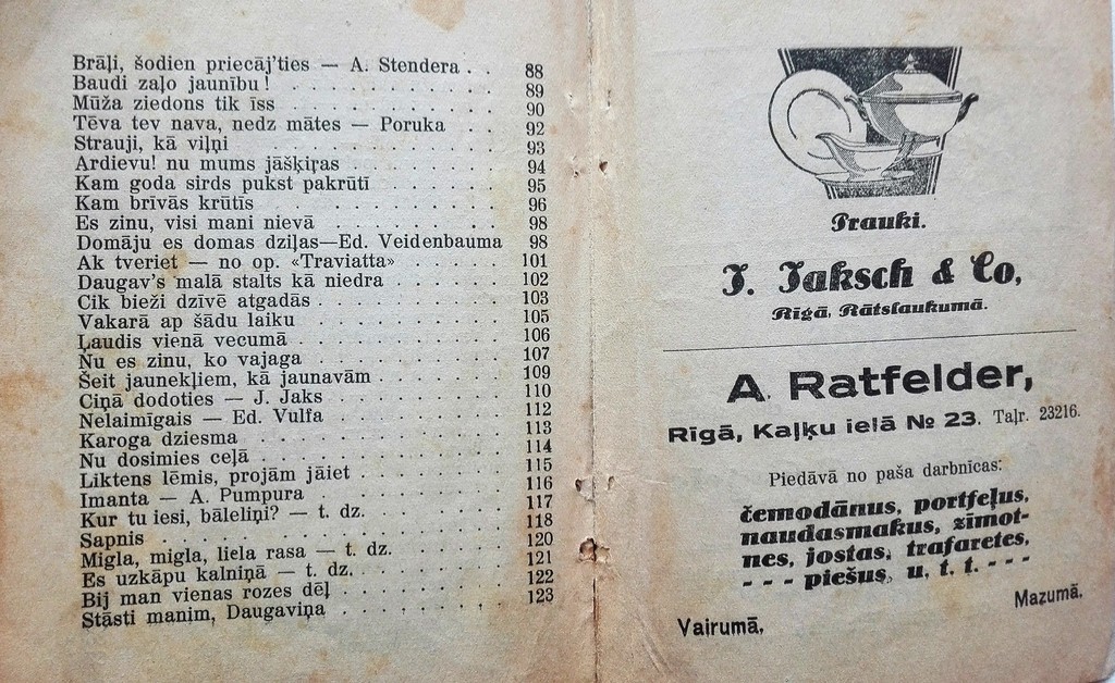Songs of Latvian Soldiers, Apgāde 