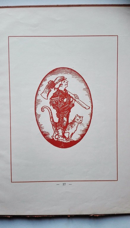 Pasaka par vara vīru un citas, K. Skalbe, izdevis J. Roze, Rīga, 23 lpp., 49 cm x 30 cm
