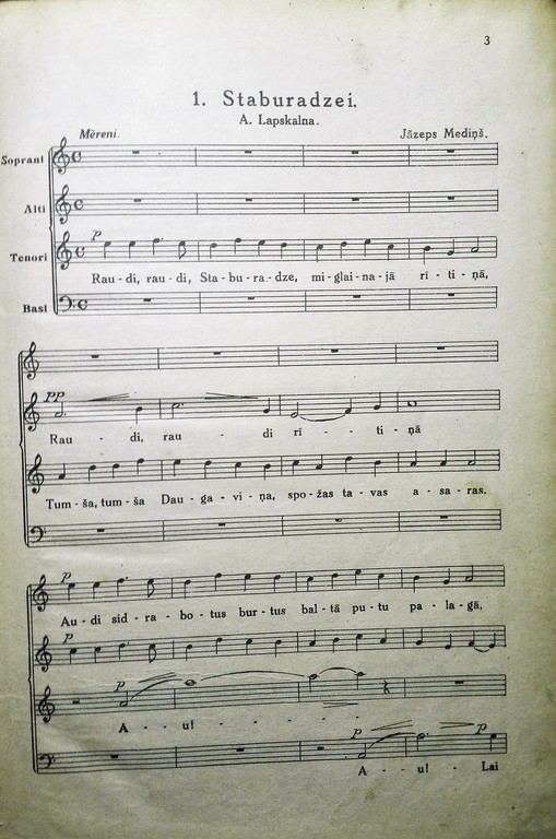 62 ПЕСНИ ДЛЯ ХОРОВ, 1926 г., издание Оргкомитета 6-го Вселатвийского праздника песни, 208 стр., 35 см x 26 см. 
