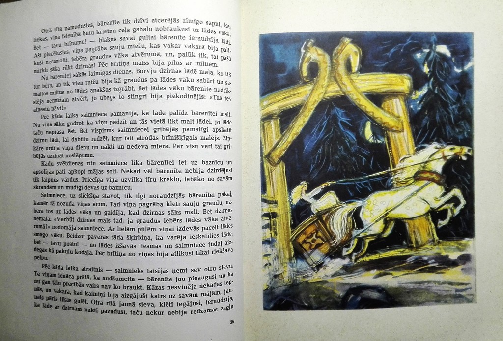 Ancient Estonian Folk Tales, F. R. Kreicvalds, 1962, Latvian State Publishing House, Riga, 264 pages, 34 cm x 21 cm 