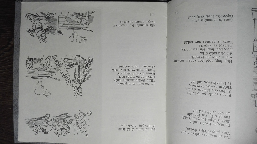 Макс и Мориц, Вильгельм Буш, 1968, Издательство 